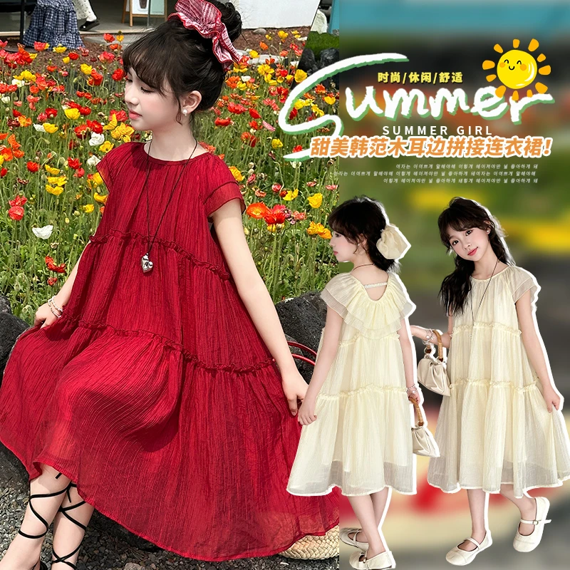 女童夏季镂空裙子公主款连衣裙夏2025新款爆款洋气炸街网红公主裙