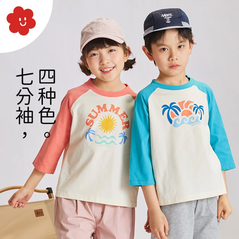 纯棉印花儿童T恤 25春季新款七分袖男女童打底衫