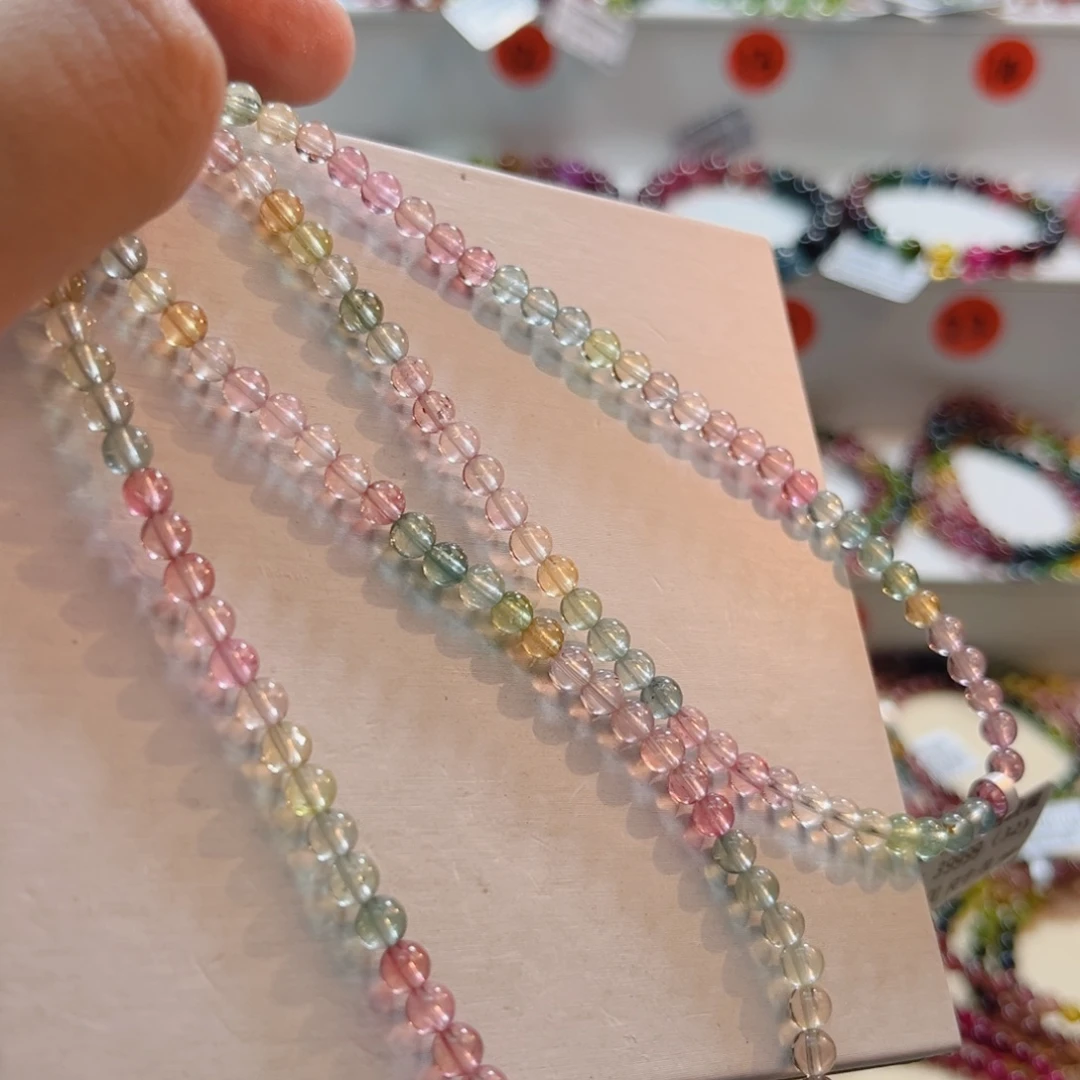 手链未镶嵌碧玺碧玺