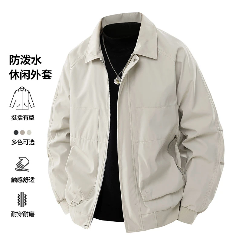玛斯柏工装外套男士春秋季百搭美式机能痞帅防风防泼水夹克上衣服
