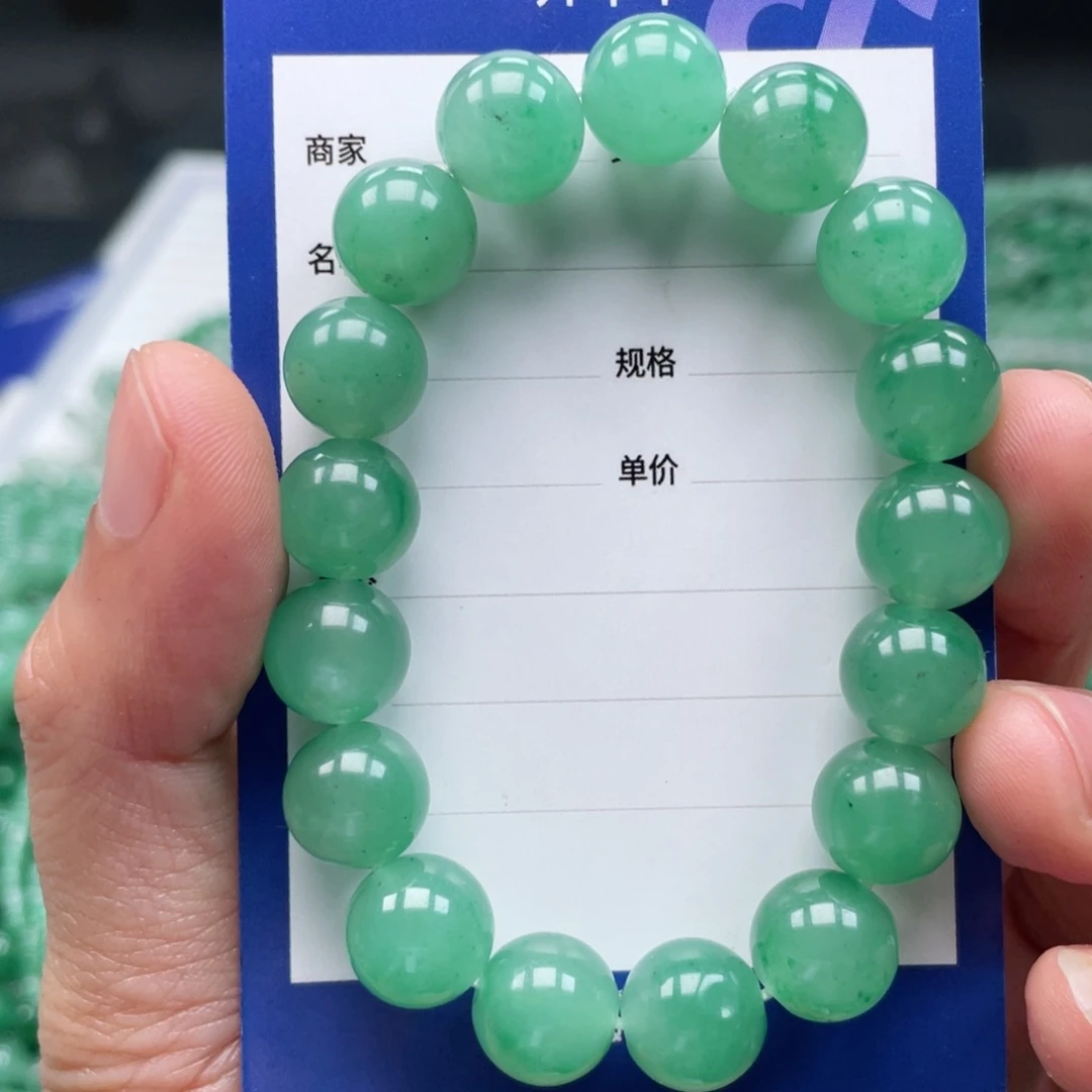 未镶嵌手链石英质玉（非洲翠）
