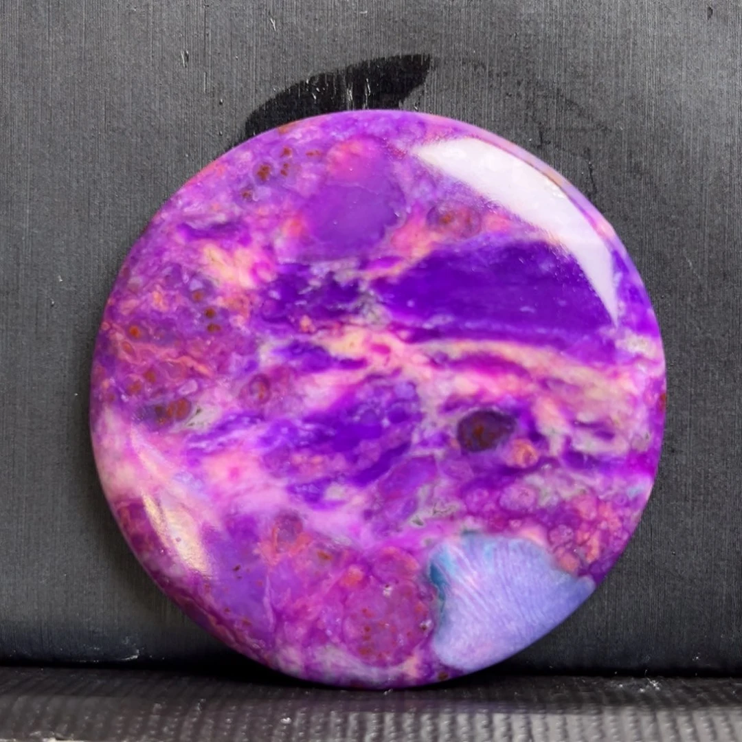 苏纪石（舒俱来）未镶嵌吊坠(不含链)