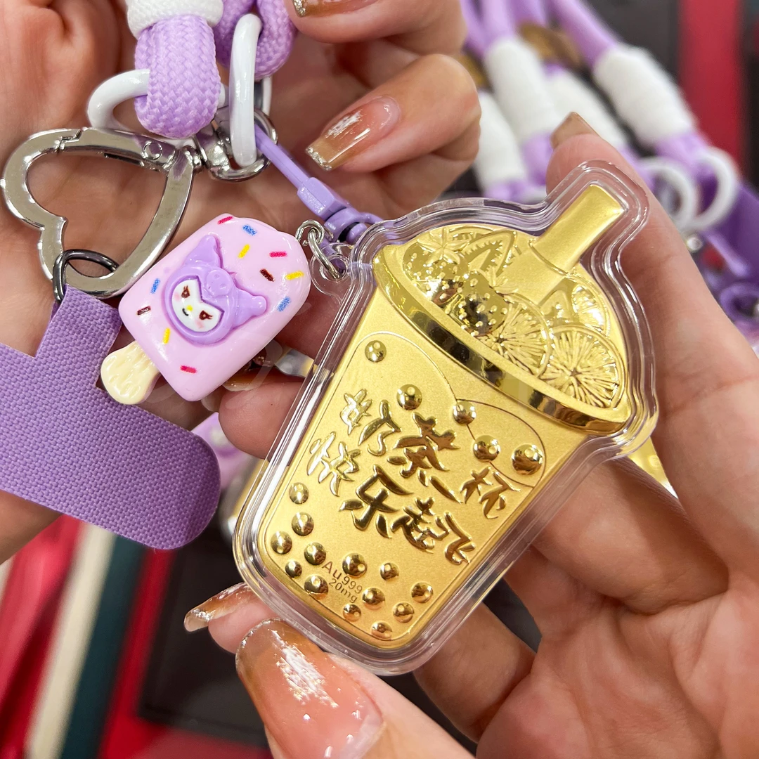 2025新款水贝 奶茶杯手机钥匙扣 挂绳挂件生日情人节礼品礼物F841