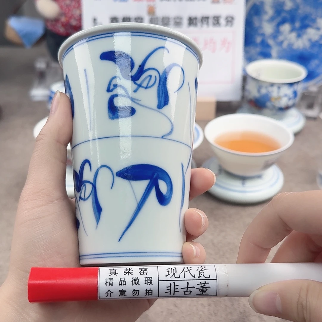 陶陶瓷制品加工工艺