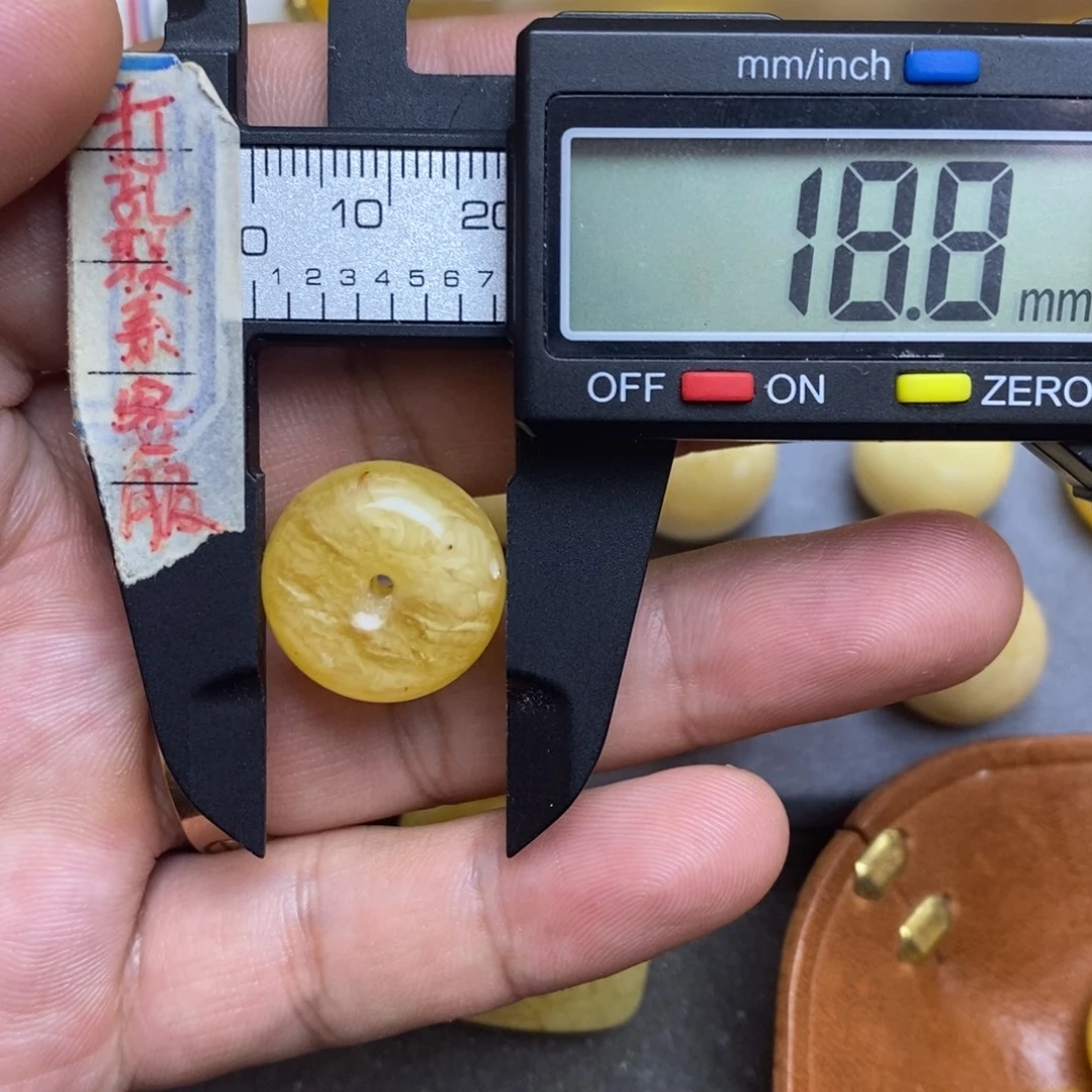裸石蜜蜡未镶嵌18.8x9.9瑕疵扣子
