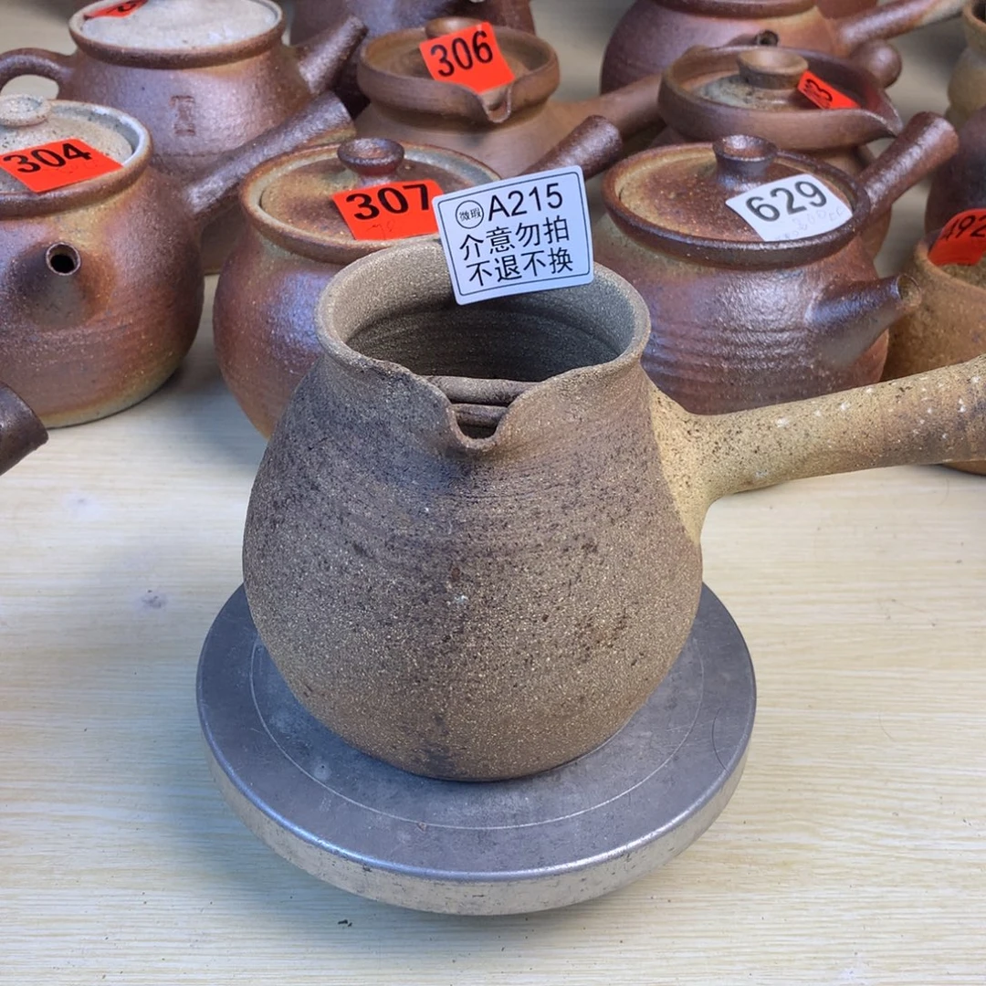 主播间一物一拍烤茶罐瑕疵600毫升