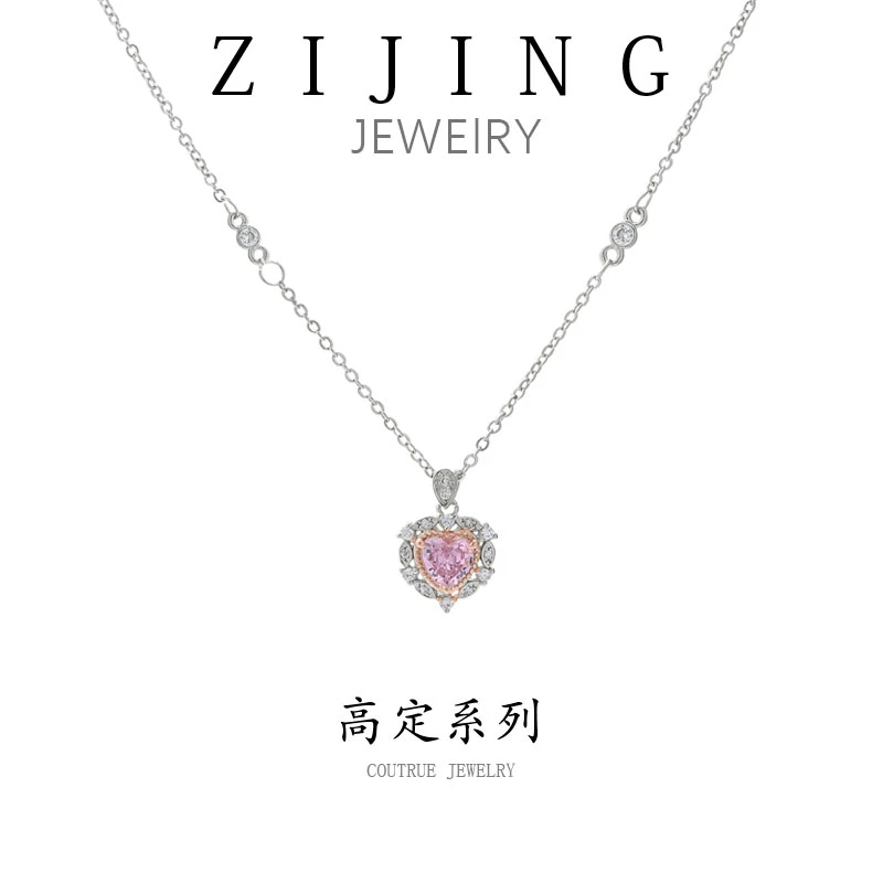 铜合金项链 CC5611 粉色锆石项链 40+4CM