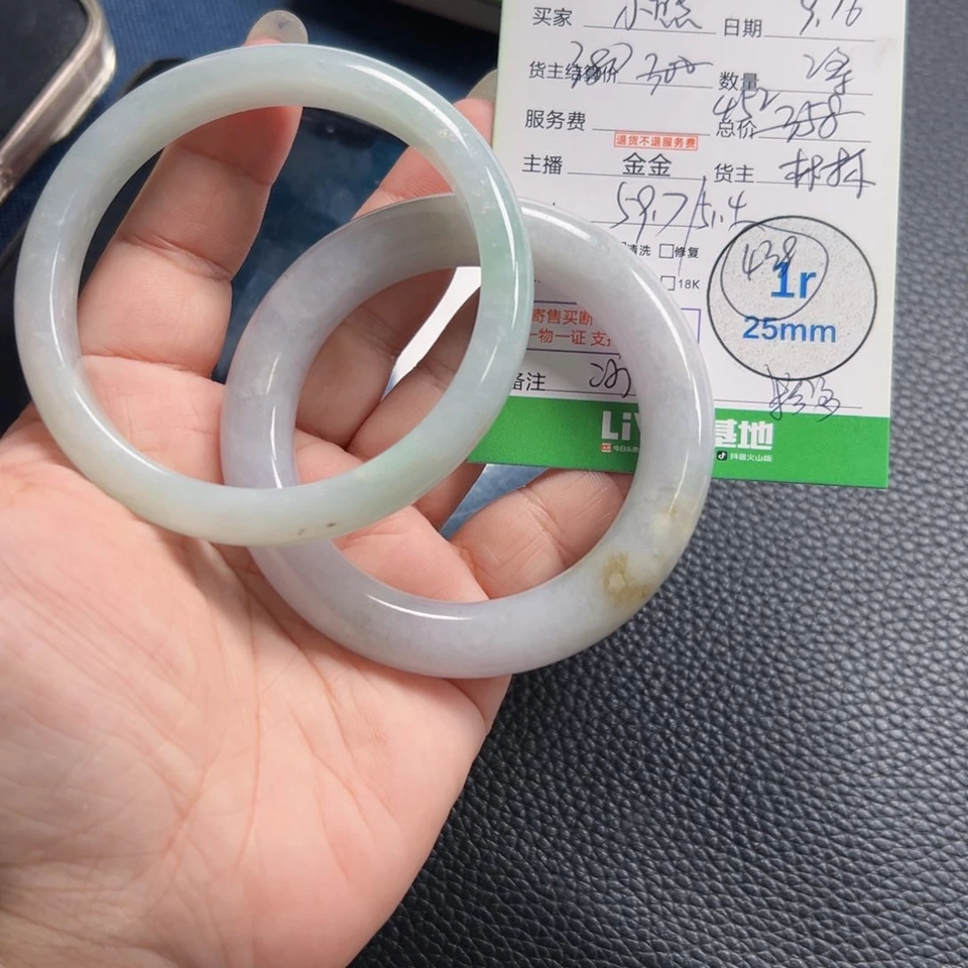 吉***家颈饰未镶嵌翡翠翡翠