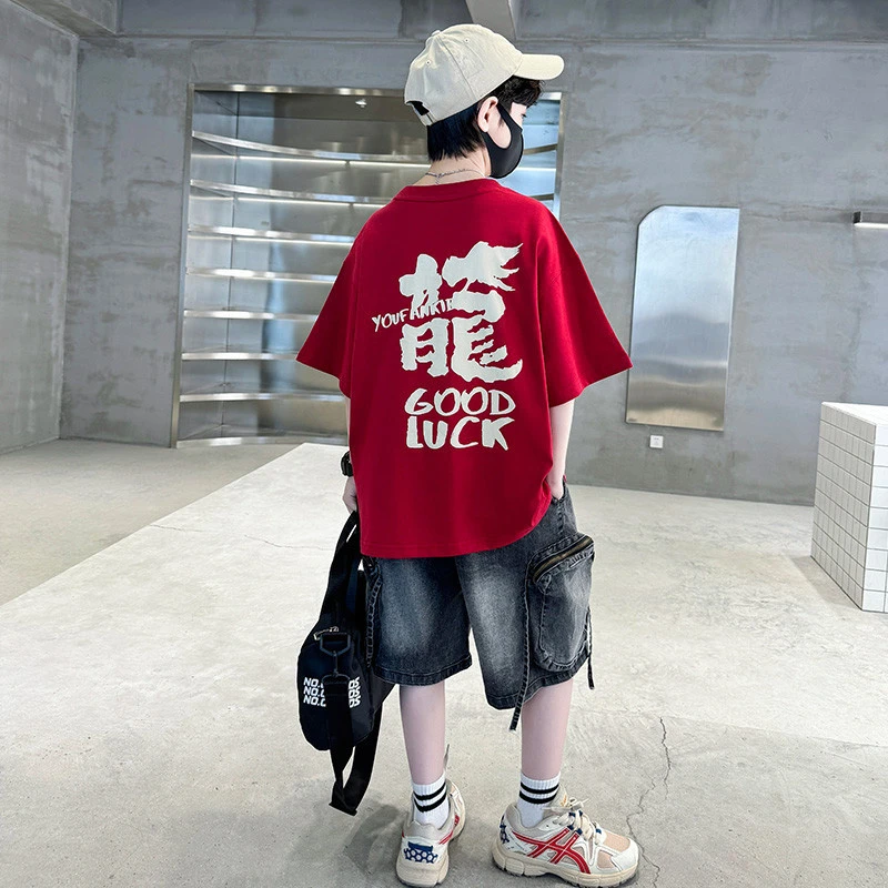 温年童装男童夏装短袖套装2025新款大童痞帅气男孩儿童夏季休闲t