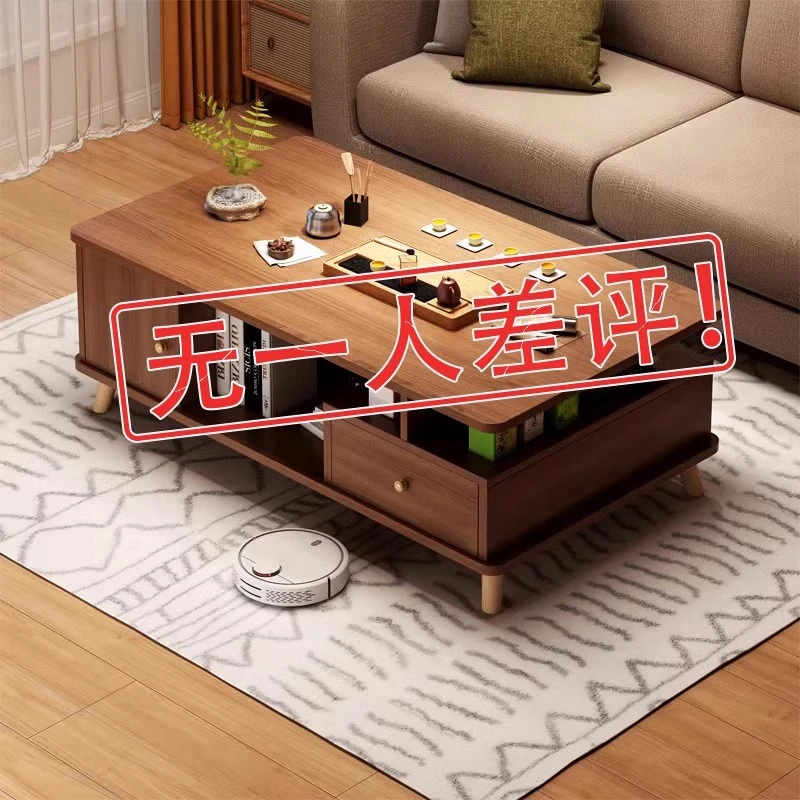 茶几客厅家用2025新款小户型沙发茶台简易出租屋用实木腿阳台茶桌