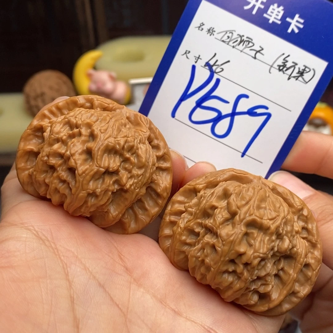用***5吊坠文玩核桃白狮子（新果）