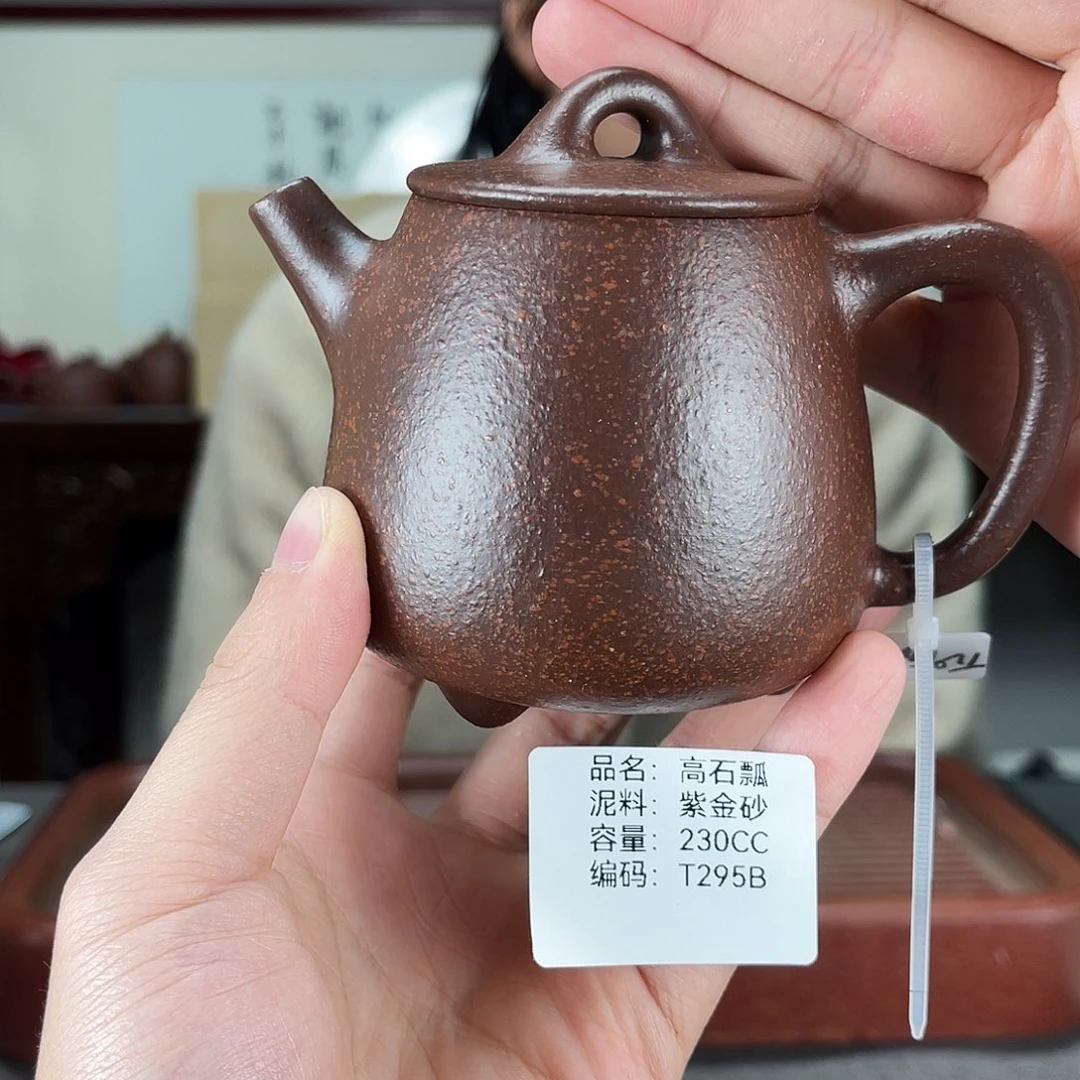 紫砂茶壶方圆紫砂