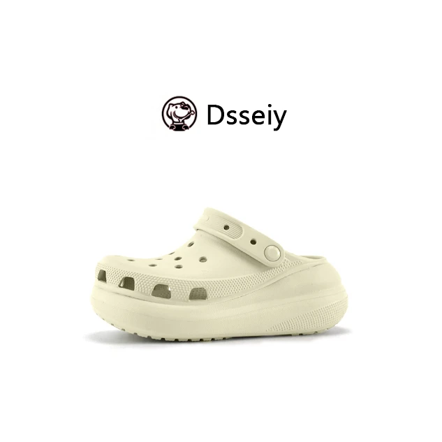 Dsseiy泡芙款（跟高5.2cm）宝哥洞洞鞋厚底女拖鞋女鞋外穿D1054