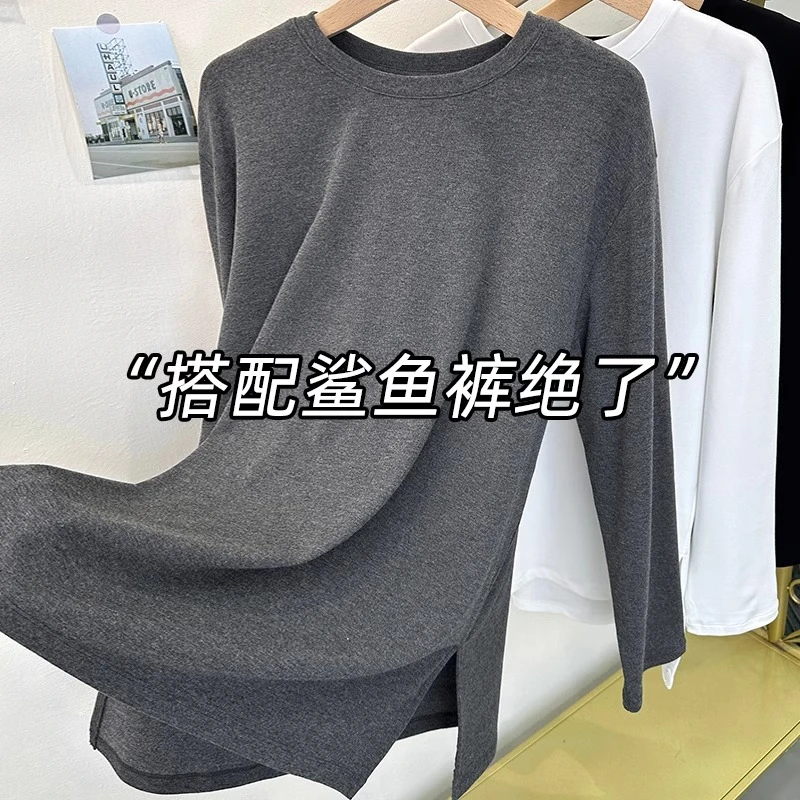 完全不挑身材！中长款遮屁股长袖打底上衣女新款薄绒圆领宽松t恤潮