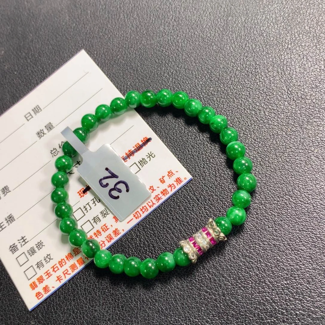 翡翠未镶嵌颈饰手串