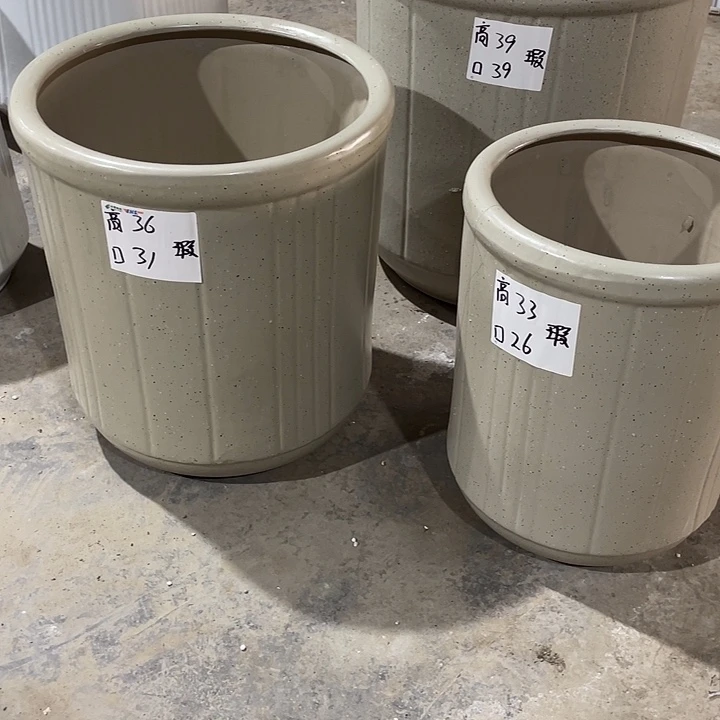 高温陶瓷默认微瑕