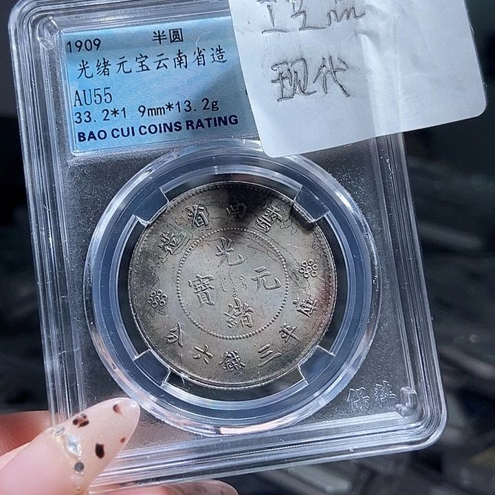 铜现代工艺品花钱