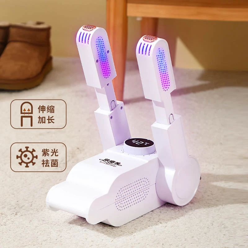【新疆西藏包邮】立式烘干除臭除臭烘干干鞋器小型支架一体无线