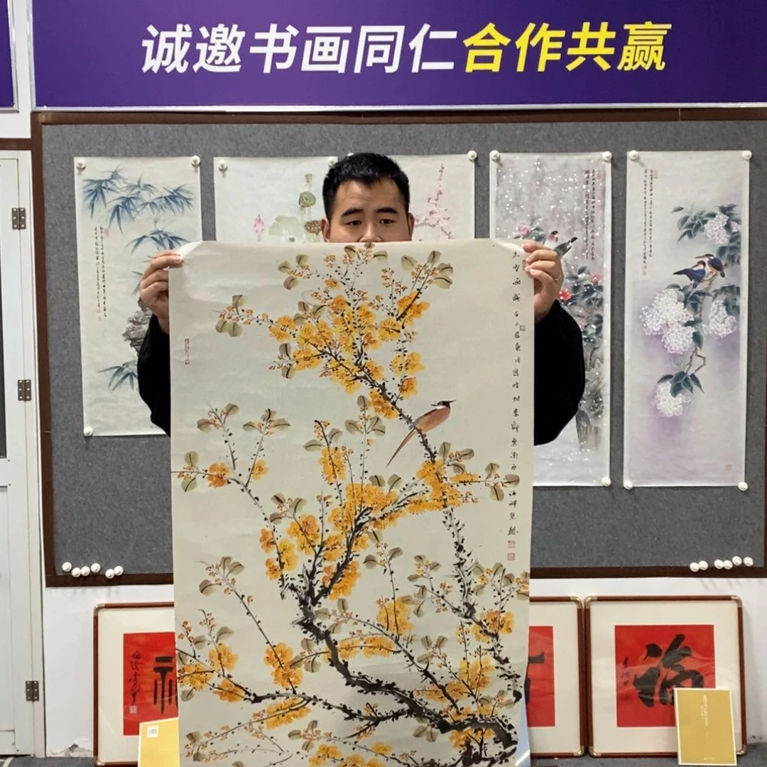 书法郭老师书画艺术