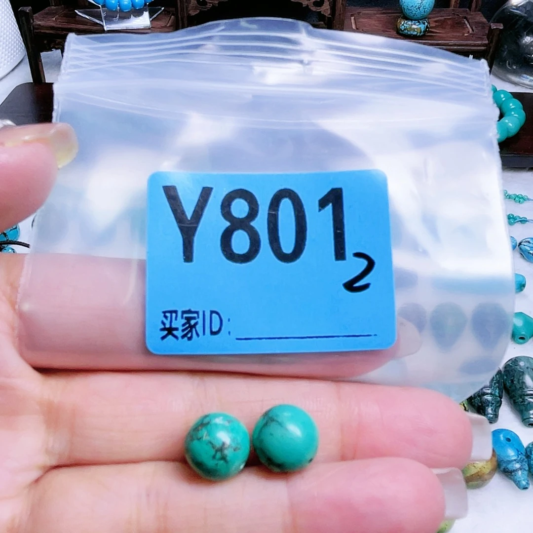 空竹粉丝专享十堰特色散珠