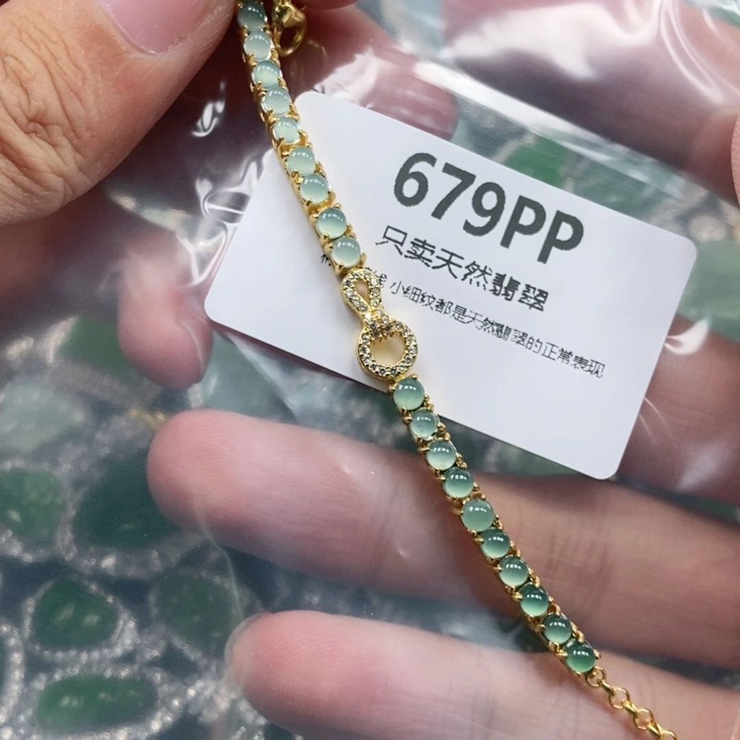 【闪购商品】颈饰未镶嵌翡翠