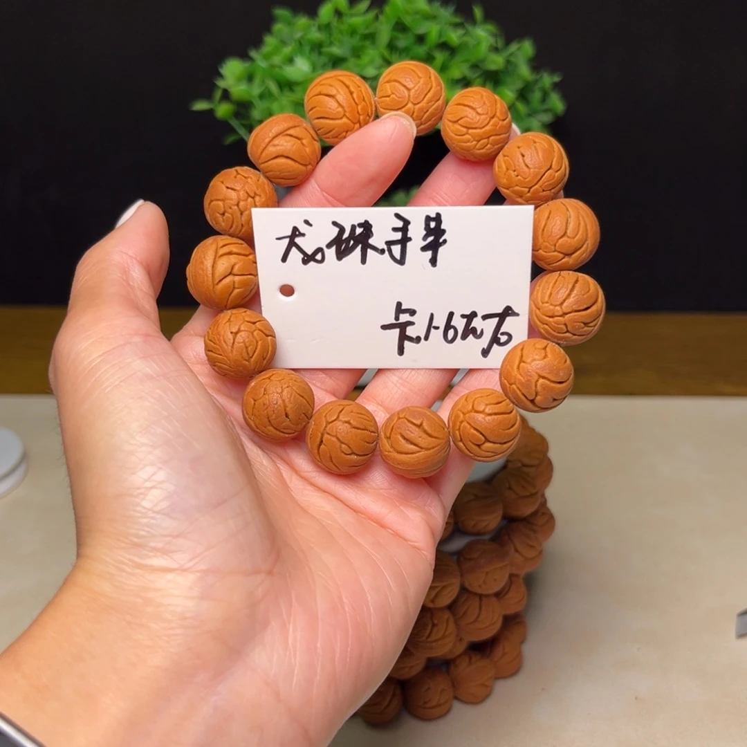 桃核吊坠秦岭野生龙纹桃核