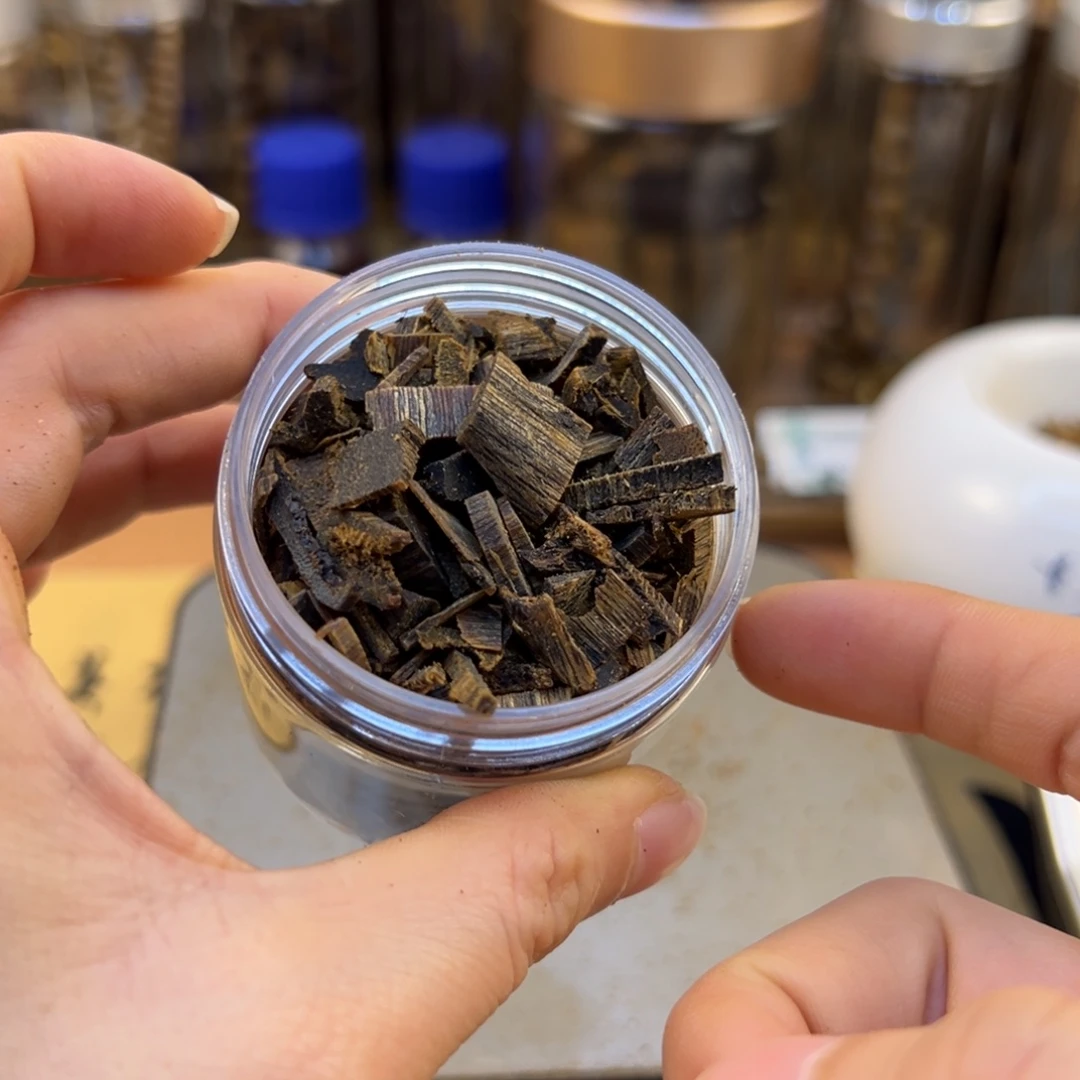 沉香沉香碎屑棋楠沉香金沙叶车珠碎料30克
