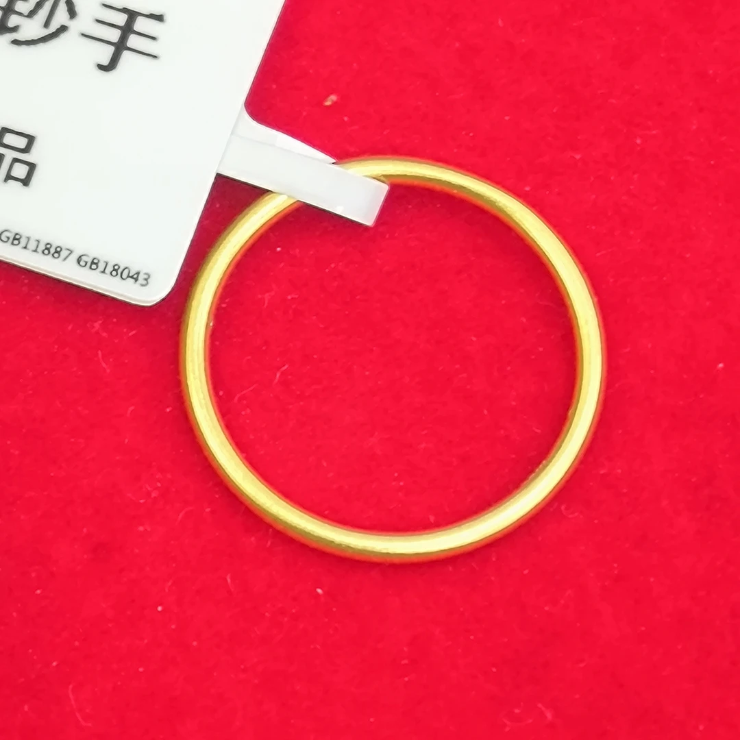 【思思专享】足金999 素圈 ZP 0.29 #12 纳金添福