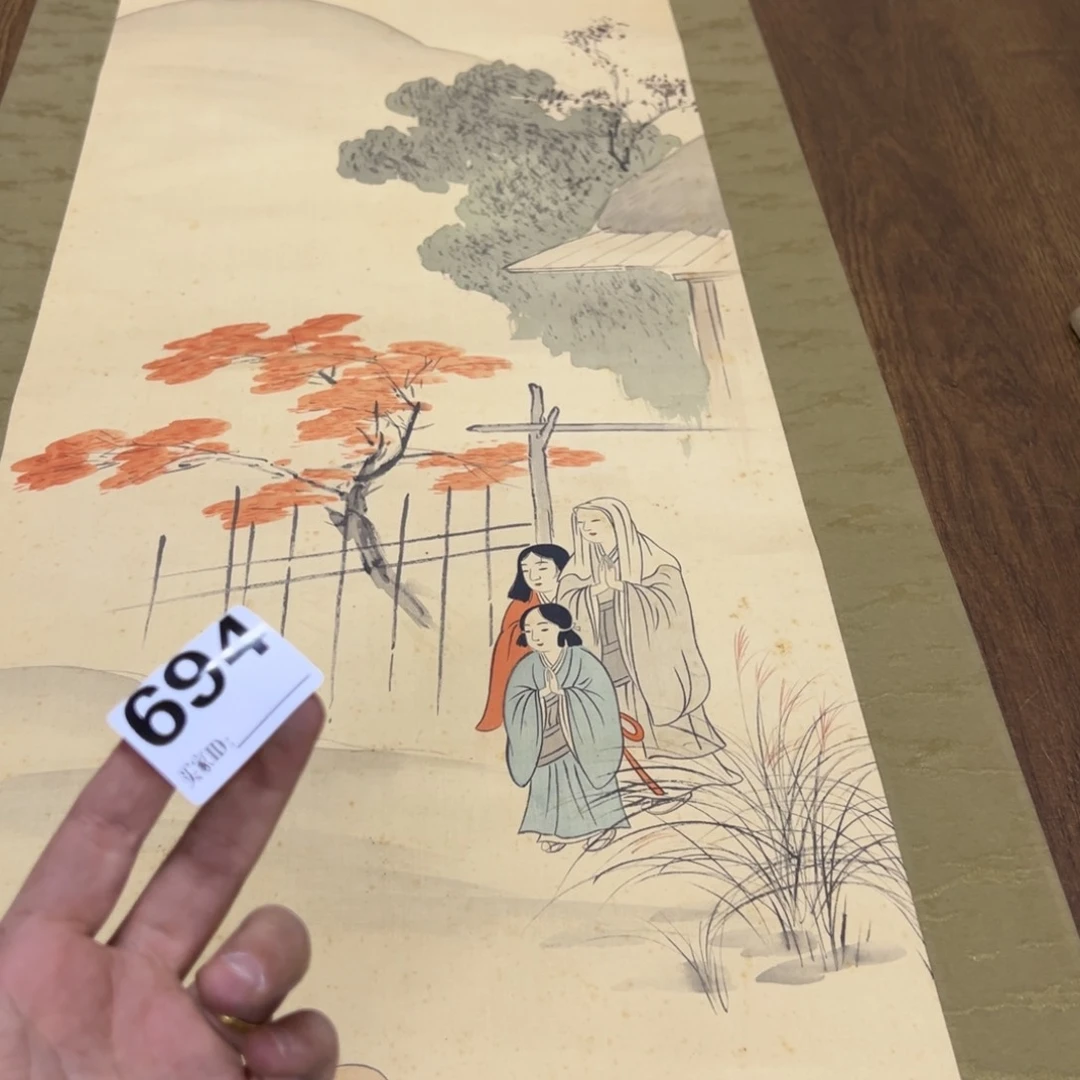 用****4哈哈哈哈我的694