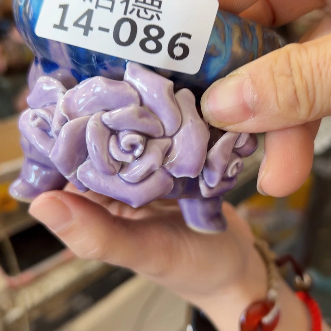 瑕疵1486 满18.8米发货爱退款拉黑