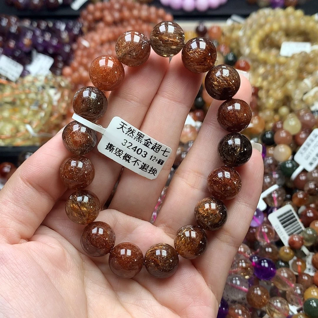 未镶嵌手链水晶，