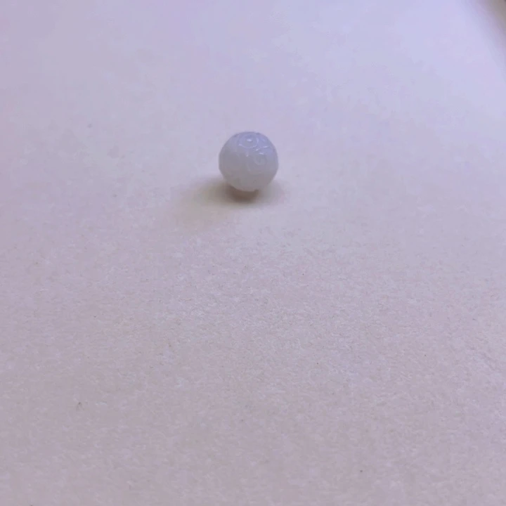 和田玉未镶嵌吊坠(不含链)
