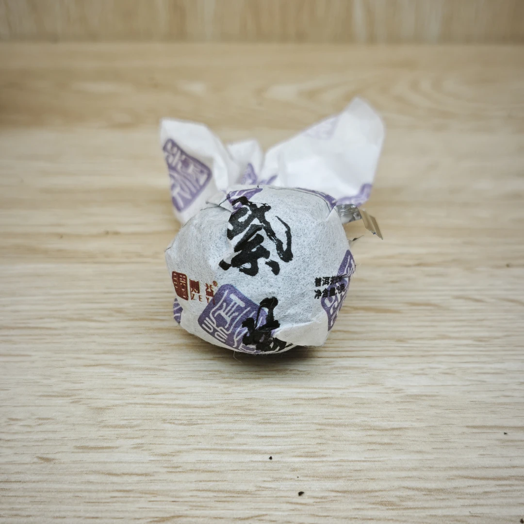 2023年紫芽龙珠生茶云南普洱茶8克/颗