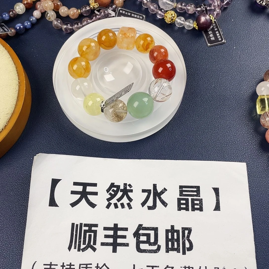 银S925镶嵌手链烟晶