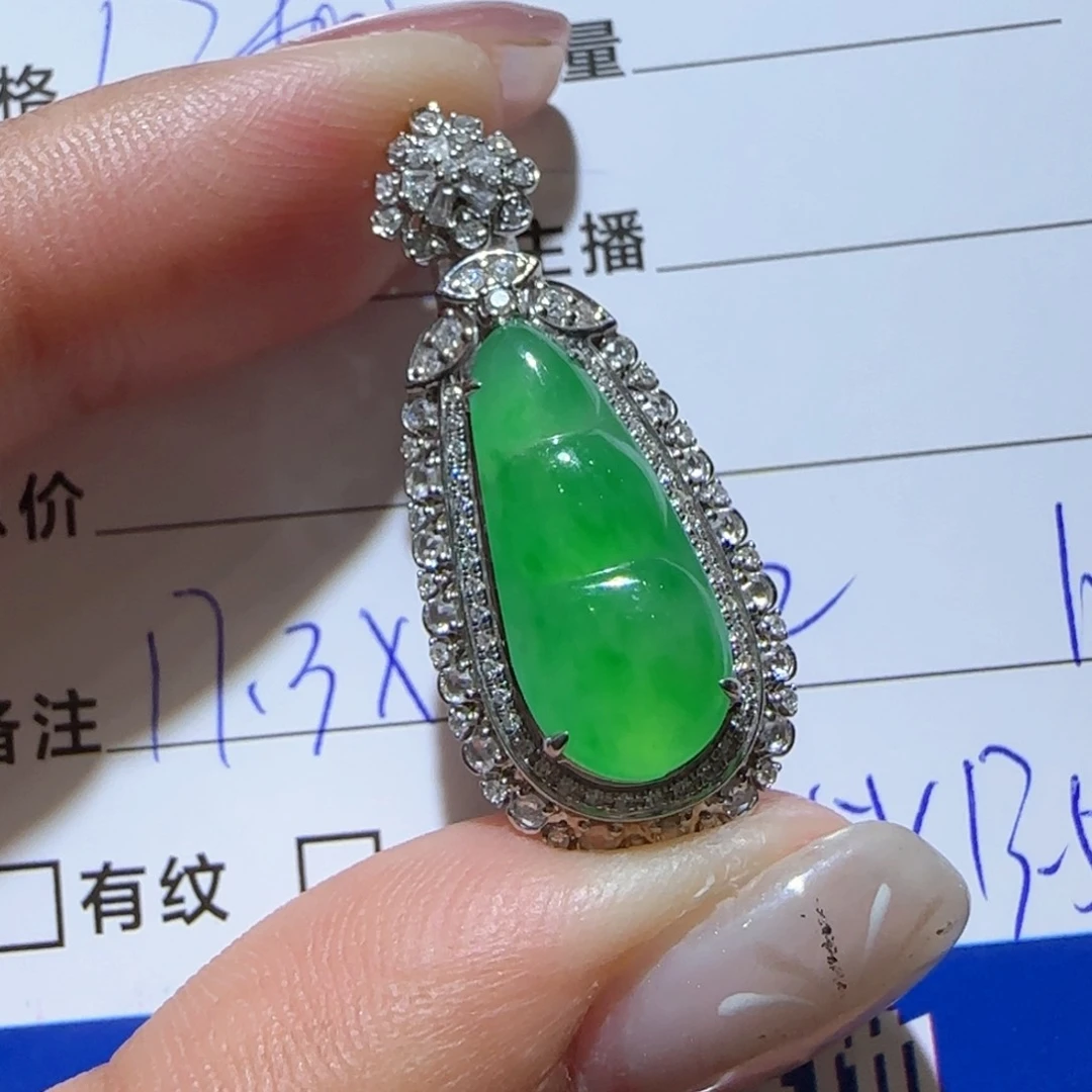 【闪购商品】翡翠颈饰18K金镶嵌童*妮缅甸