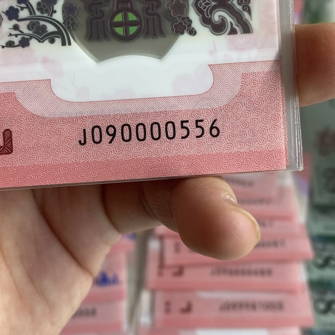 塑料0556。。。。。。。。。。