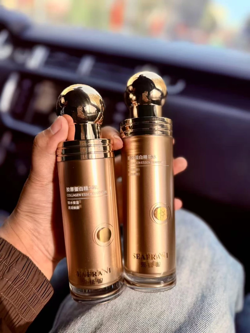 SEAFRANI 采绯呢胶原蛋白精华水