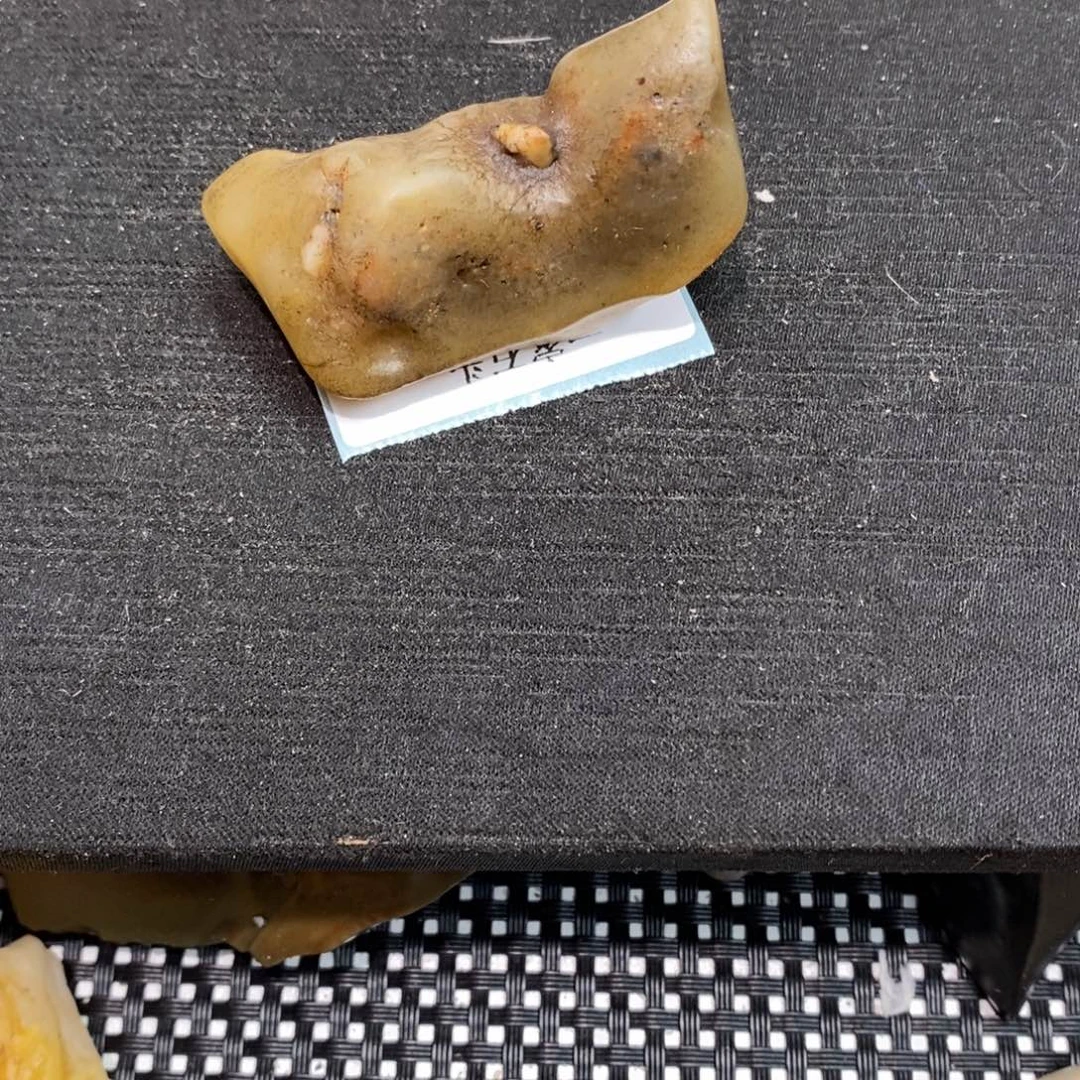 九***子石英质玉合金珠宝奇石