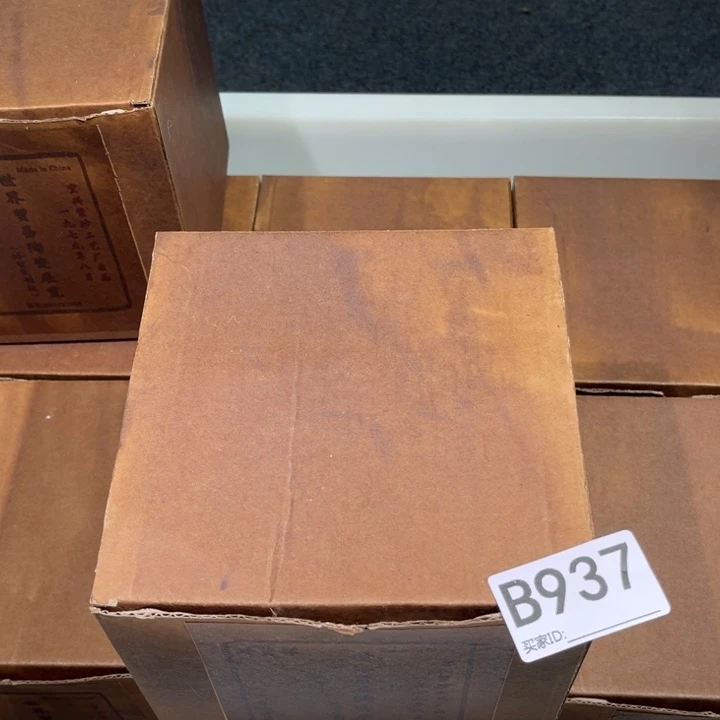 茶壶紫砂紫砂茶壶937