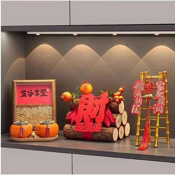 乔迁之喜装饰五谷丰登摆件木柴火新居布置玄关全套搬家入宅仪式品