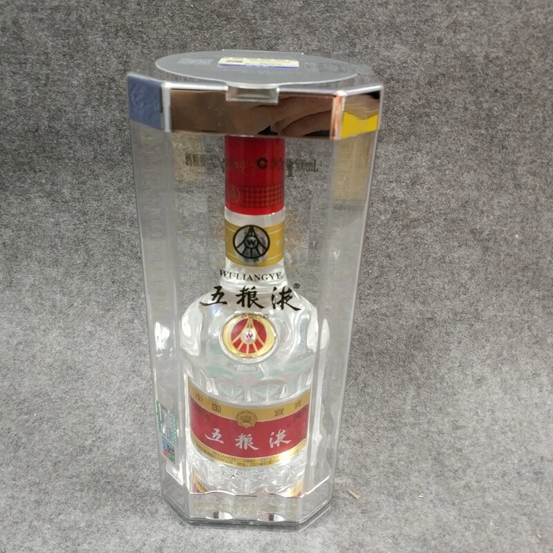 2017年五粮液52度500ml2-M25HT00A508-01