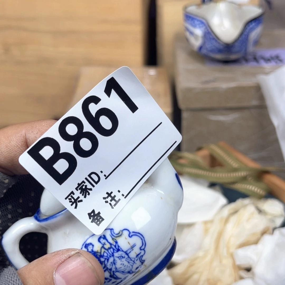 距***㎞其他哈哈哈哈哈哈哈哈