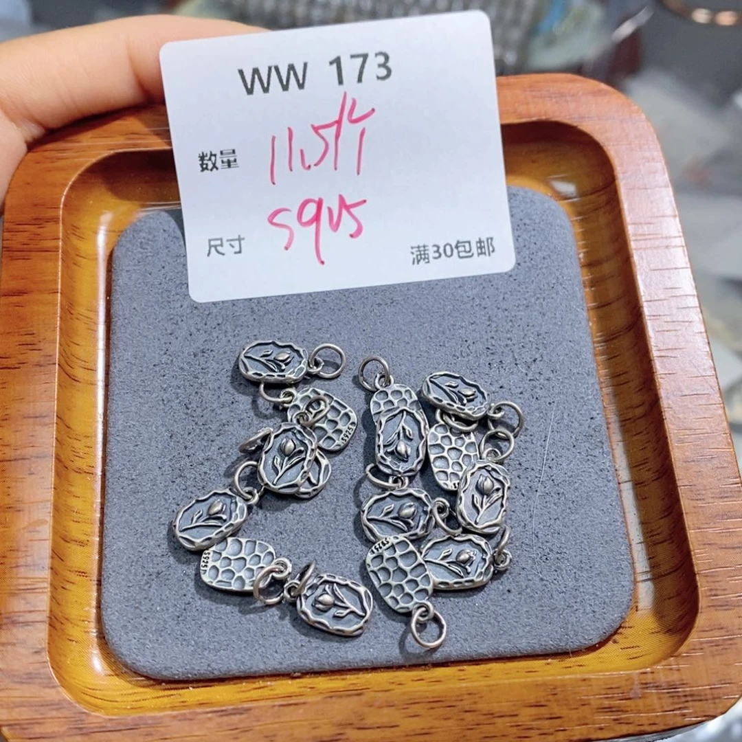水晶珠宝半成品银S925镶嵌WW173