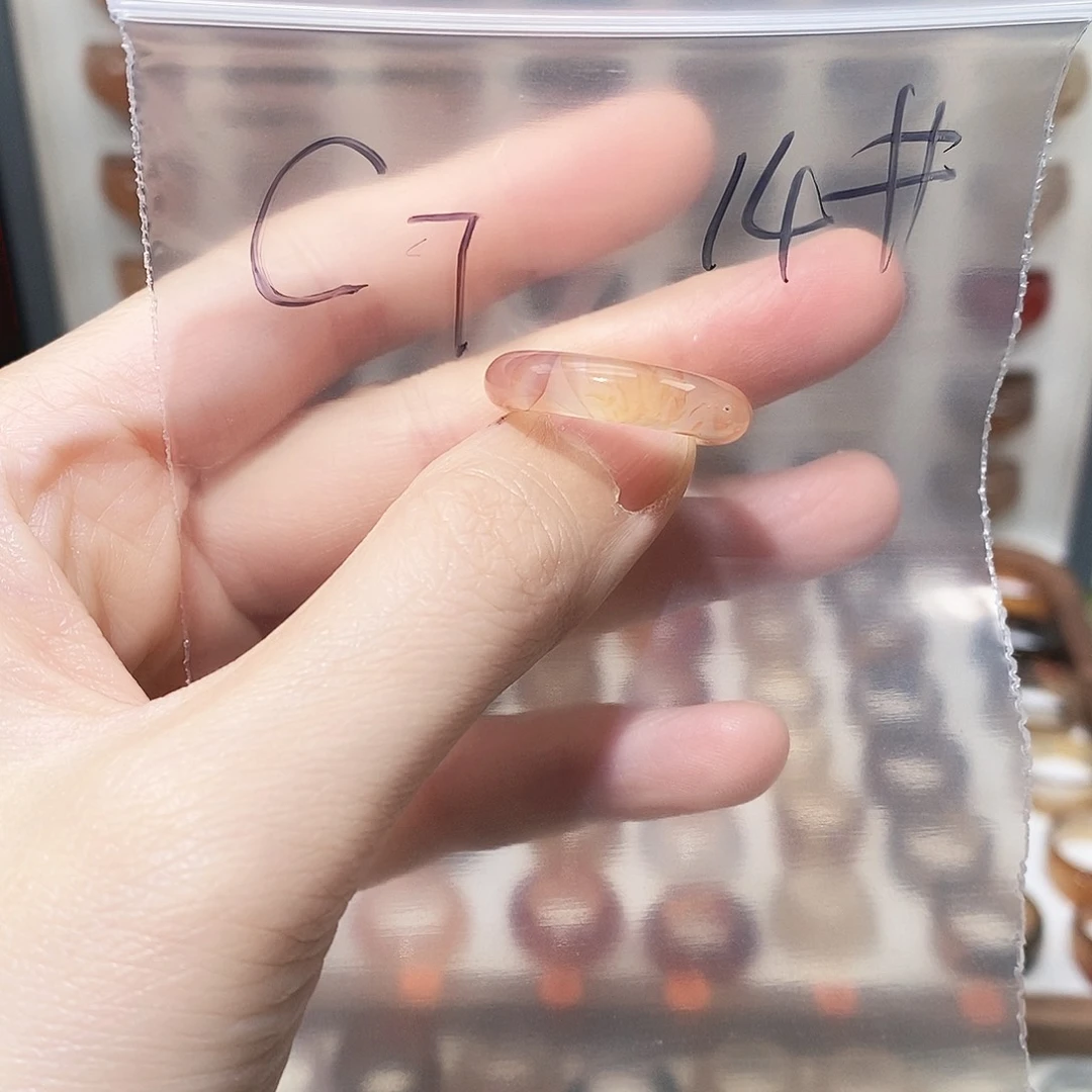 玛瑙/玉髓未镶嵌戒指港14码微瑕不退换