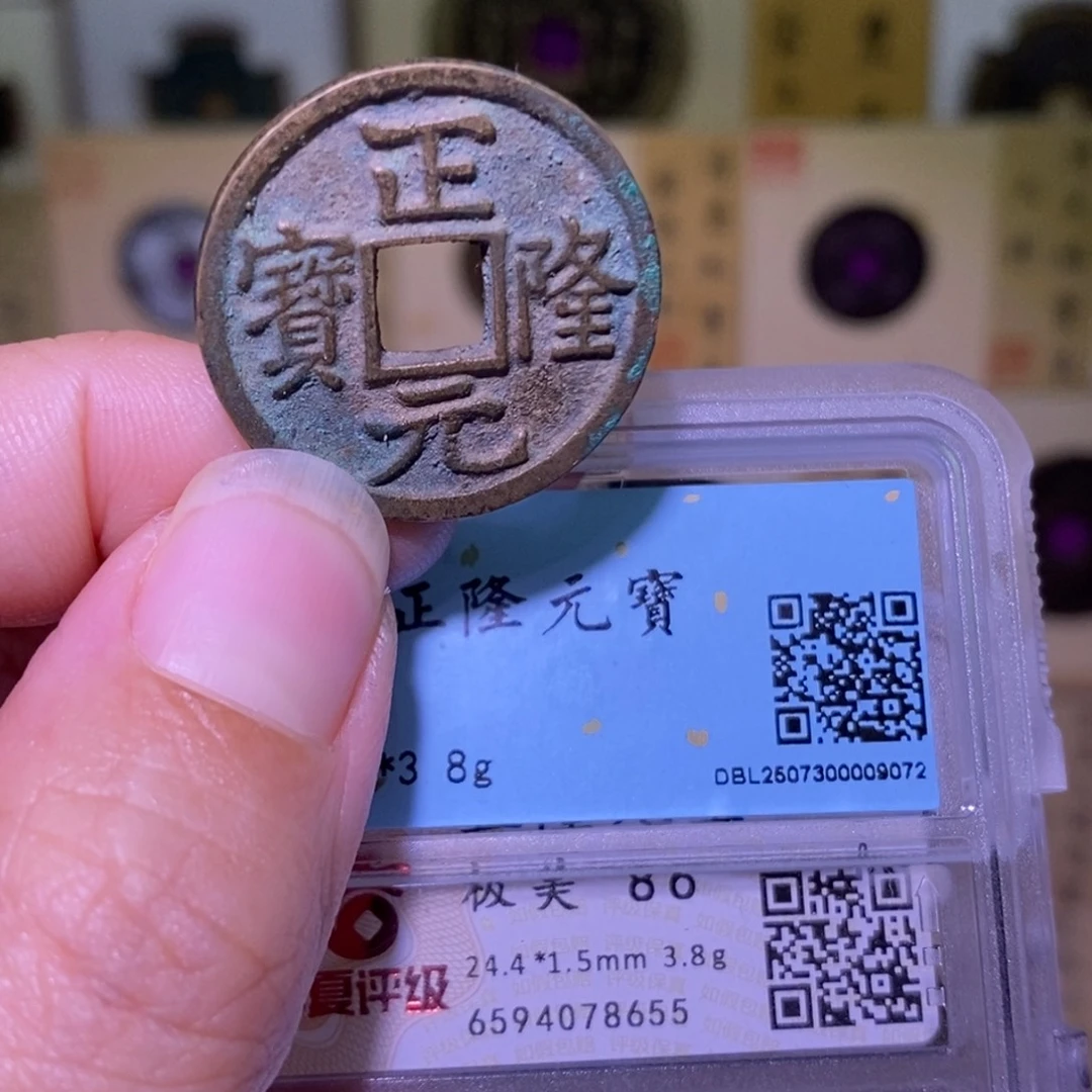 金好多乾 精品正隆