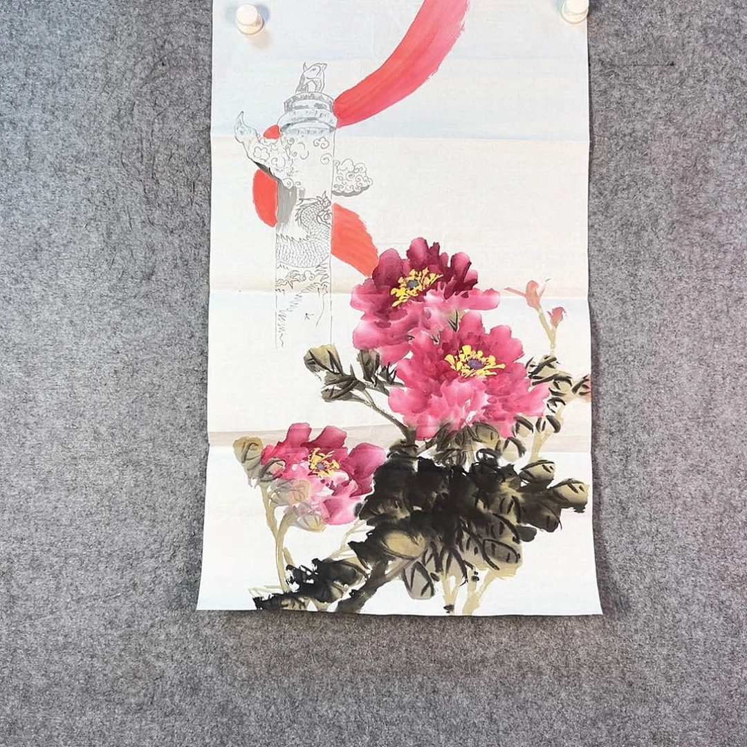 国画373 山水黔城市桥东区南