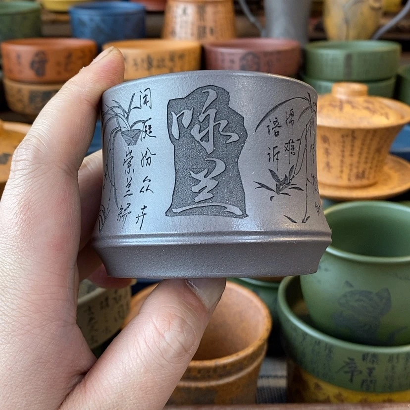 【闪购商品】紫砂杯子宜兴全手工紫砂杯