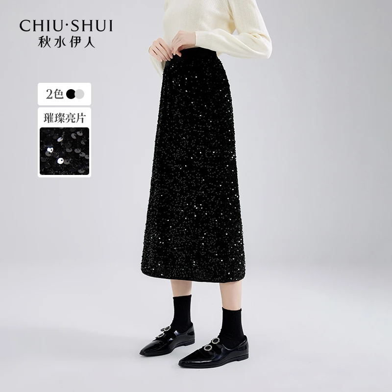 【诗语专属】秋水伊人设计感松紧高腰半身裙女装裙子623410M090775