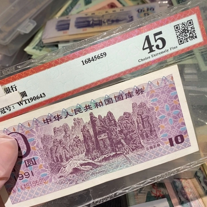 闪购链接888888888881