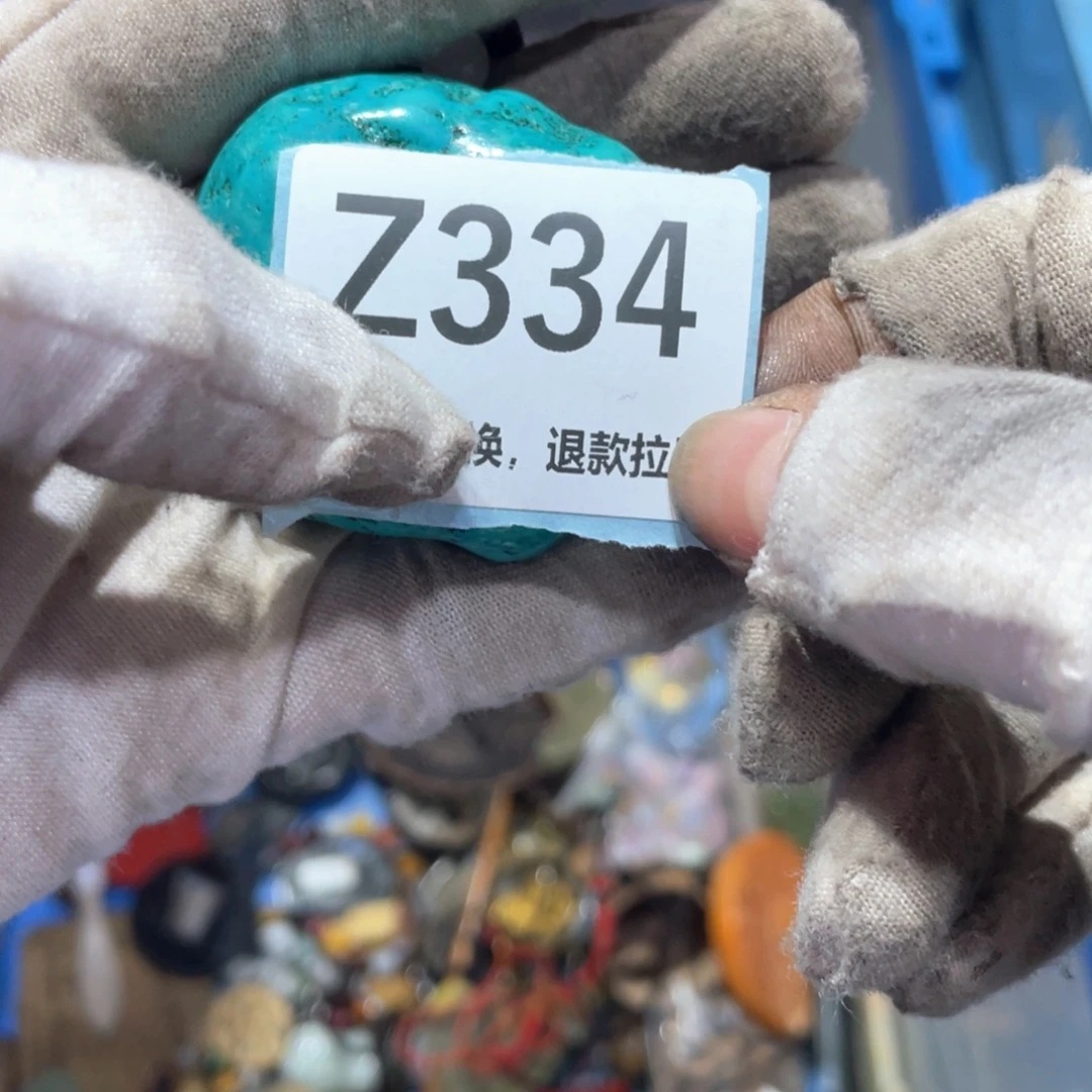 修***瓷片火爆热卖火爆热卖